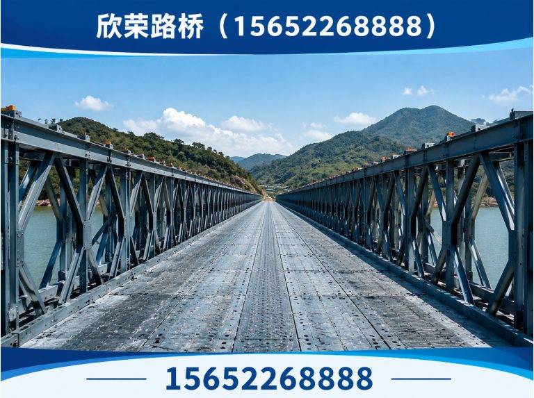 运河区钢板路基箱展示图